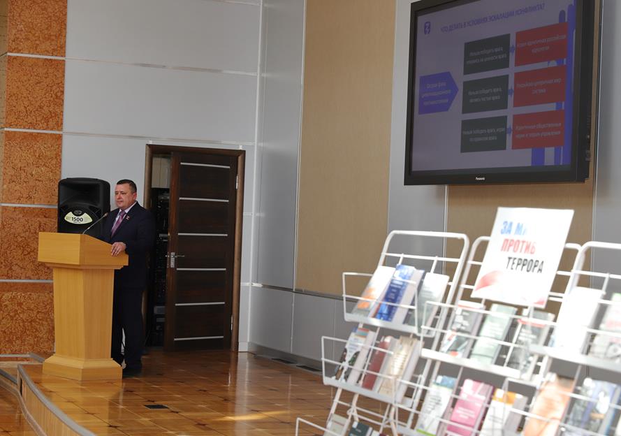 В Оренбургской области обсудили приоритетные задачи противодействия терроризму и экстремизму